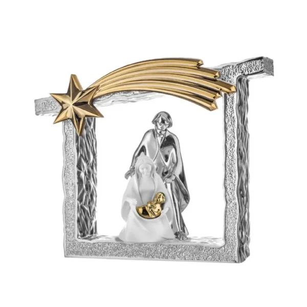 Presépio Sagrada Família Tricolor 20x15 MA3421/MARG